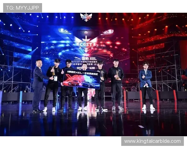 《全球电竞赛事迎来新变革 各大战队争夺年度冠军盛宴》