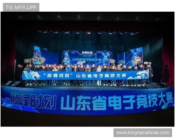 《电竞行业热议新兴赛事模式发展 各大俱乐部争抢资源布局未来》