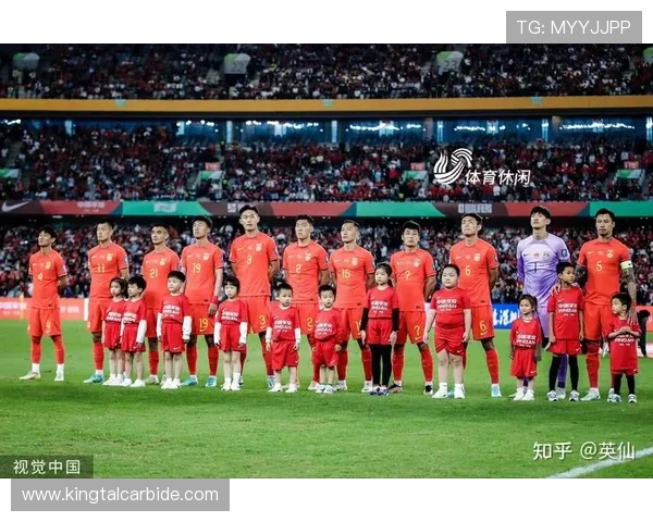 中国足球迎来历史性突破 打破十年世界杯预选赛无胜纪录