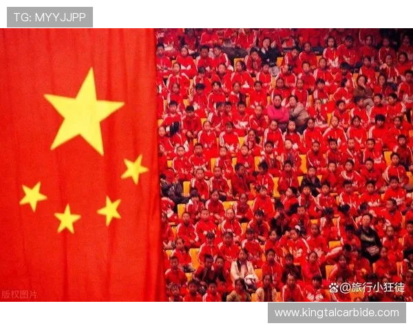 国足再创佳绩全场鏖战逆转取胜点燃球迷激情掀起全国热潮