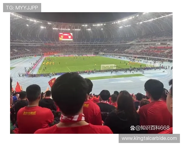 国足鏖战九十分钟逆转取胜年轻球员爆发点燃全国球迷热情