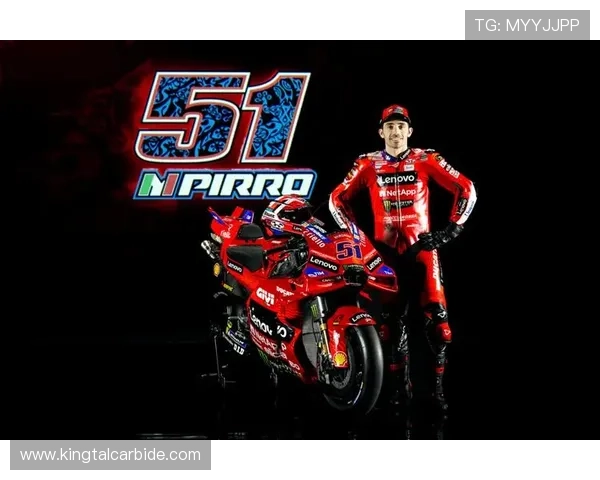 杜卡迪车队强势领跑MotoGP新赛季竞争格局全面升级