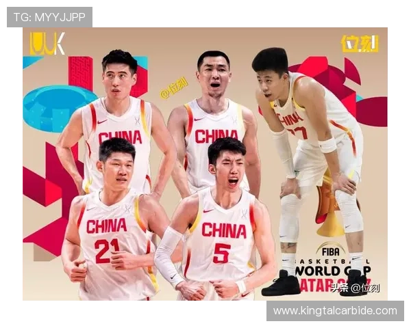 中国男篮全力备战世界杯 新阵容与战术调整引关注 中国男篮全力备战世界杯 新阵容与战术调整引关注