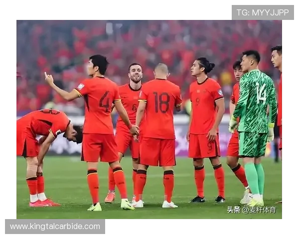 中国足球队备战世界杯预选赛 新帅调整阵容力求突破国际大赛困境